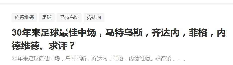 世体：皇马球场改建的停车场项目遭投诉 7547位居民联名抗议据西班牙媒体《世界体育报》报道，与皇马球场改建工作并行的停车场收到投诉。